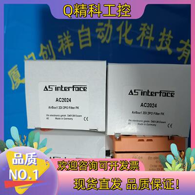 现货PN3129全新IFM原装PN3129