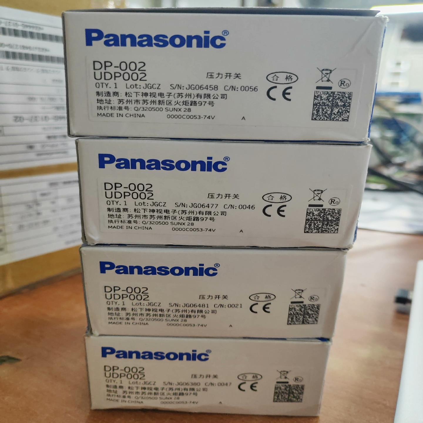 全新压力开关 DP-002  有4个  70/个