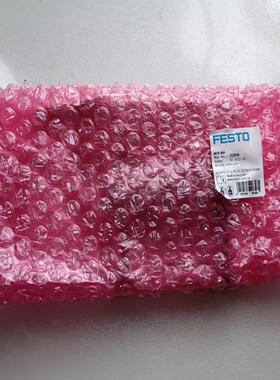 德国费斯托FESTO  模块连接器 型号552950 MS9