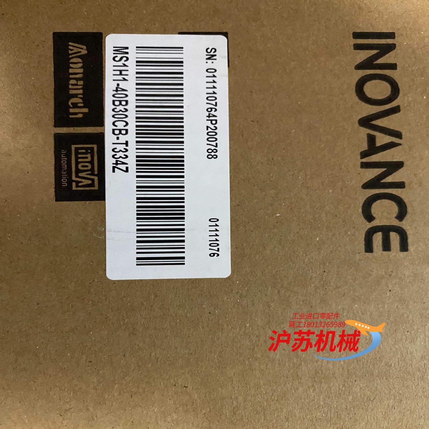 MS1H1-40B30CB-T334Z，全新！