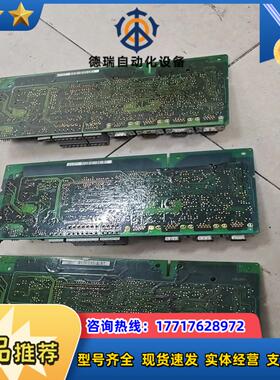 伦茨主板9325MPVA629325MP1B73议价