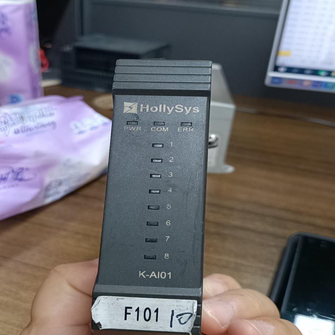 （设备配件）和利时模块K-AI01，实图拍摄，成色一般，有需