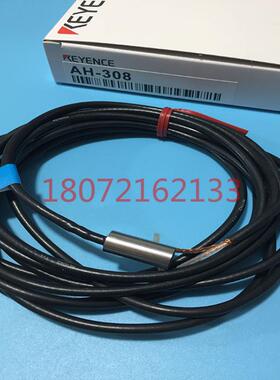 接近开关AH-308 传感器EH-308 EH-308S ET-308 SH-308议价