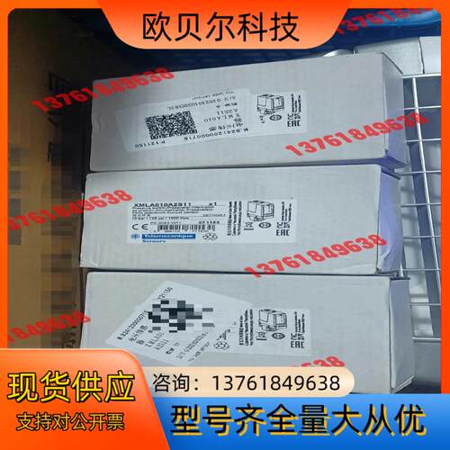 全新XMLA010A2S11压力开关，原装正品，23年