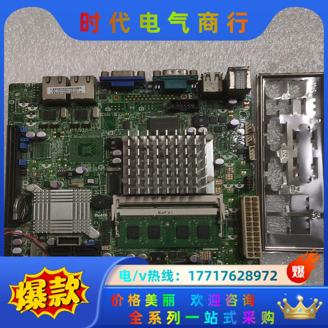 超微 X7SPA-H-D525 集成凌动D525CPU 工控议价
