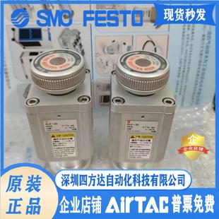 XLH XLC 高真空L型阀 XF1A
