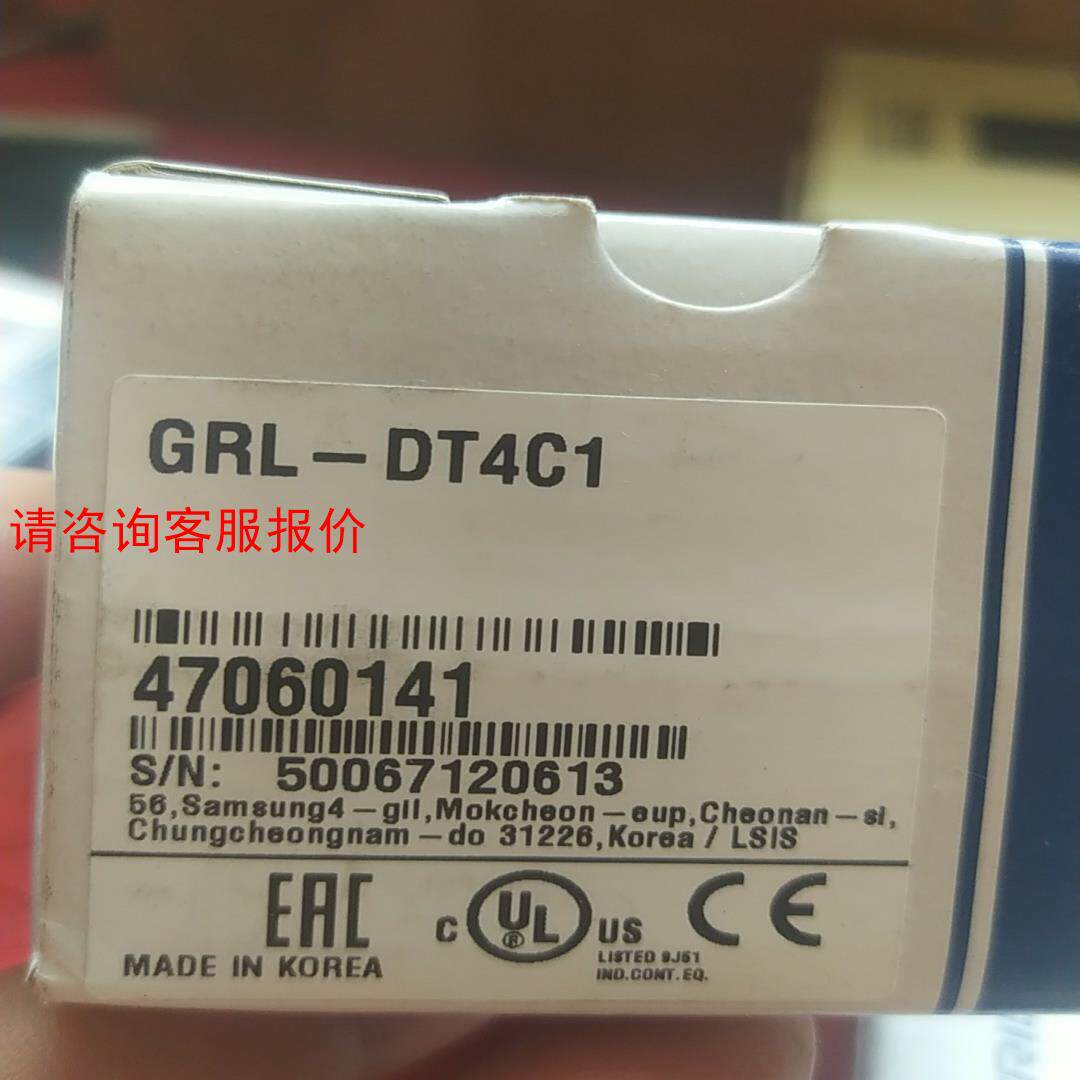 GRL-D24C   GRL-DT4C1韩国LS模块