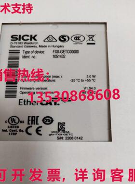 原装供应1051432 FX0-GETC00000