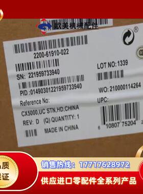 宝利通polycom cx5000  全新原装现货议价