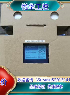 原装全新原装正品 NSD 编码器控制器 NCV-20NGNMP议价