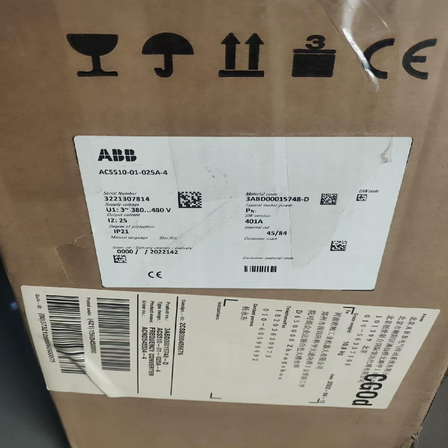 510变频器全新ACS510-01-025A-4