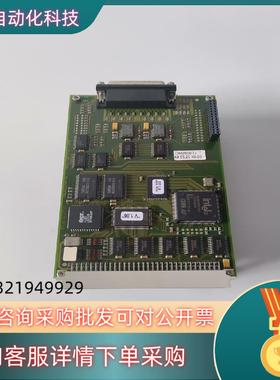 现货MULTITEST系统卡AMIO CENTRAL-CARD