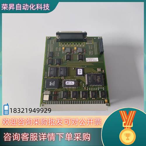 现货MULTITEST系统卡AMIO CENTRAL-CARD