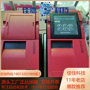 MDF60 变频器MDF60A0055 5A3