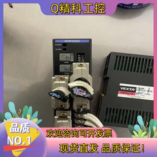 现货EMP2000VEXTA东方驱动器 056实 U0025