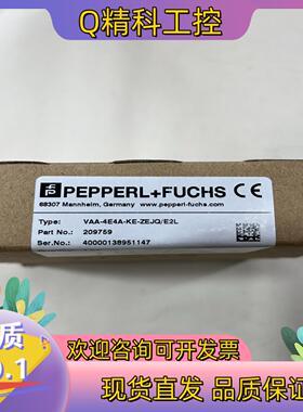 现货全新倍加福传感器209759