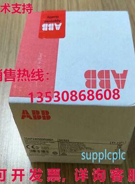 原装供应CI502-PNIO 1SAP220700R0001  通信模块