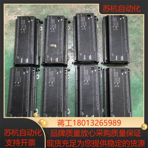 台达PLC控制器模块DVP60EC00R3  原装件