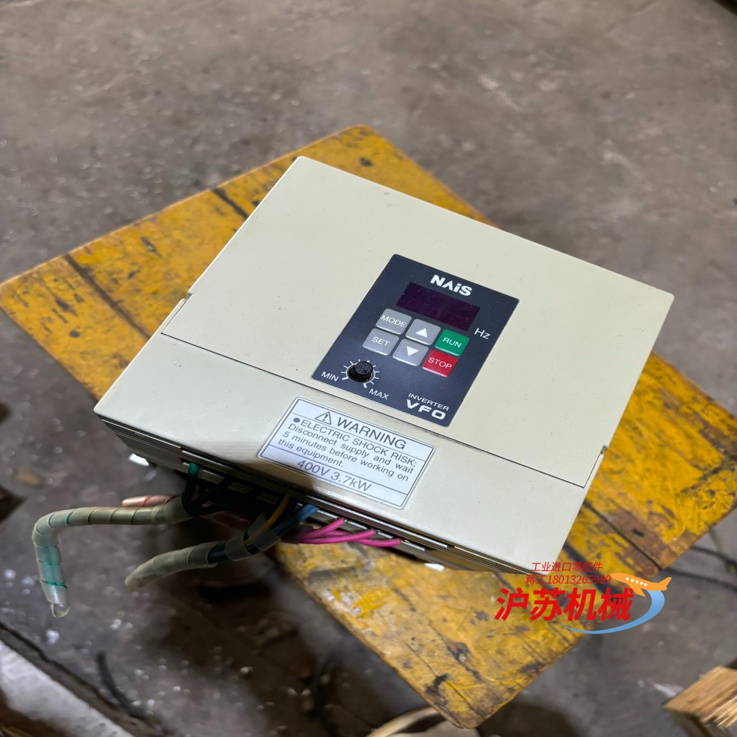 NAIS变频器3.7kwVF0 BFV00374
