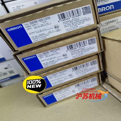 S8VK-G01505 未税260 含税294