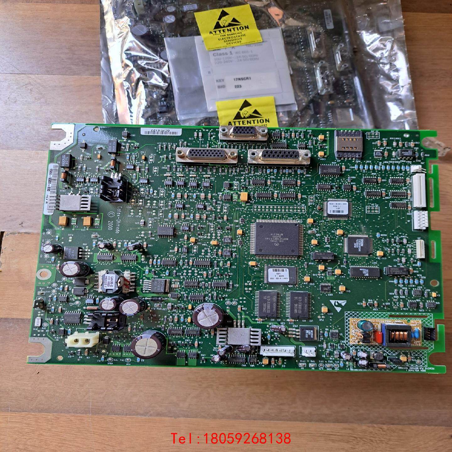 【非标价】GE欧美达 AESPIRE/AESTIVA 7100主板!仪