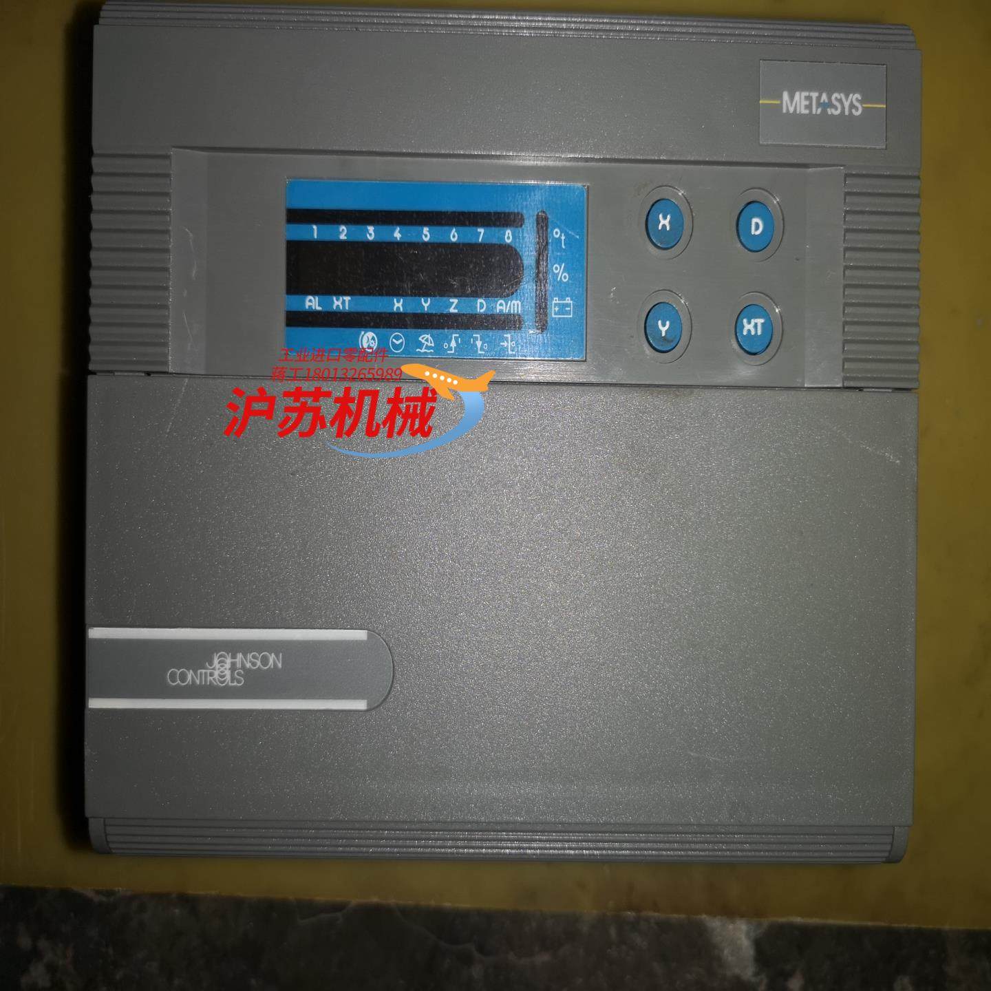 原装江森 控制器 METASYS DX-9100-8154