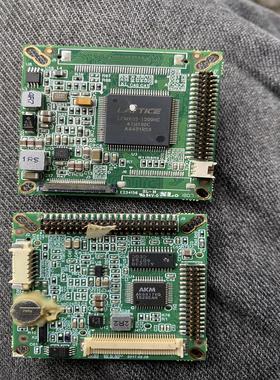 AK8817VQ AIC23B LCMX02-1200hC这