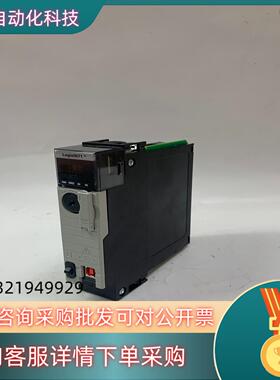 现货1756-L71  A-B罗克韦尔模块联系