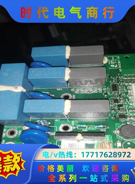 ABB ACS880可控硅触发板ZINP-571，议价