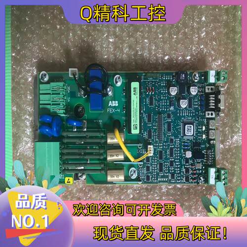现货ABB  SDCS-FEX-4 INT全新原装 SD