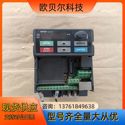 台达 0.75 千瓦变频器   VFD007F43T