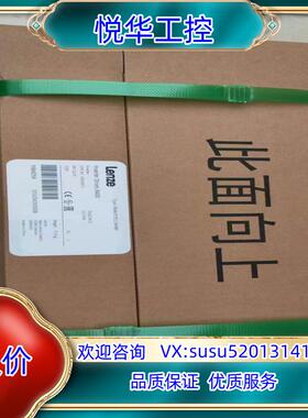 E84AVTCE1134VX0E84AVTCE1134VB议价