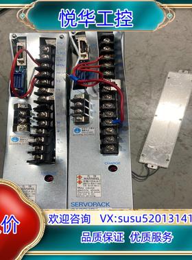 安川伺服驱动器SERVOPACK议价