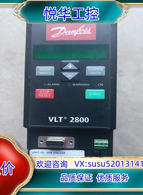 原装178B5026丹佛斯VLT2800变频器功能正常现货议