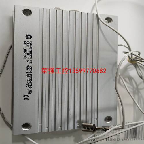 【荣强工控】DANDTHERM F2 ZR5113524766施耐德变频