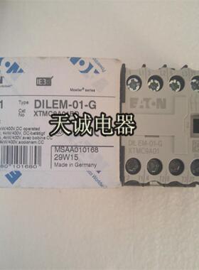 MOELLER接触器DIL EM-10 EM-01 DILEM-10 EM-10-G议价