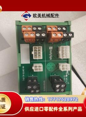 和利时模块全新K-JNCT01议价