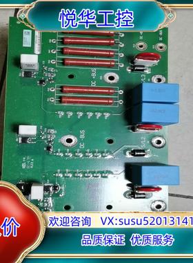 333288-B03，333288-a01电源板AB变频器7议价