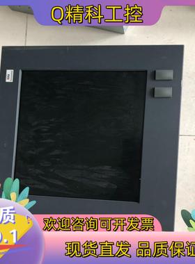 现货德国FERROCONTROL工控机 触摸屏FIPC 14.1