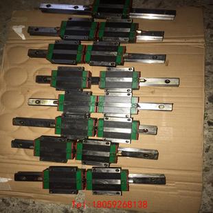 【非标价】上银HGW20CC导轨。