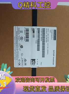 现货开关电源 6EP1457-3BA00的联系询价