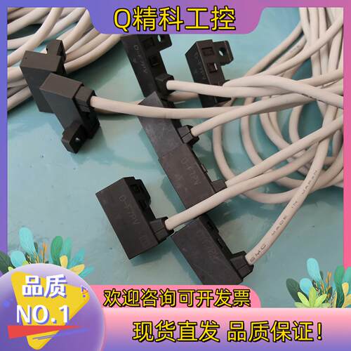 现货D-F7P, D-F7BWV, D-F7PV, D-F7BA