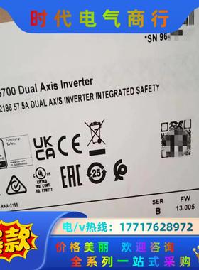 AB 驱动器2198-D057-ERS3全新原装正品 封议价