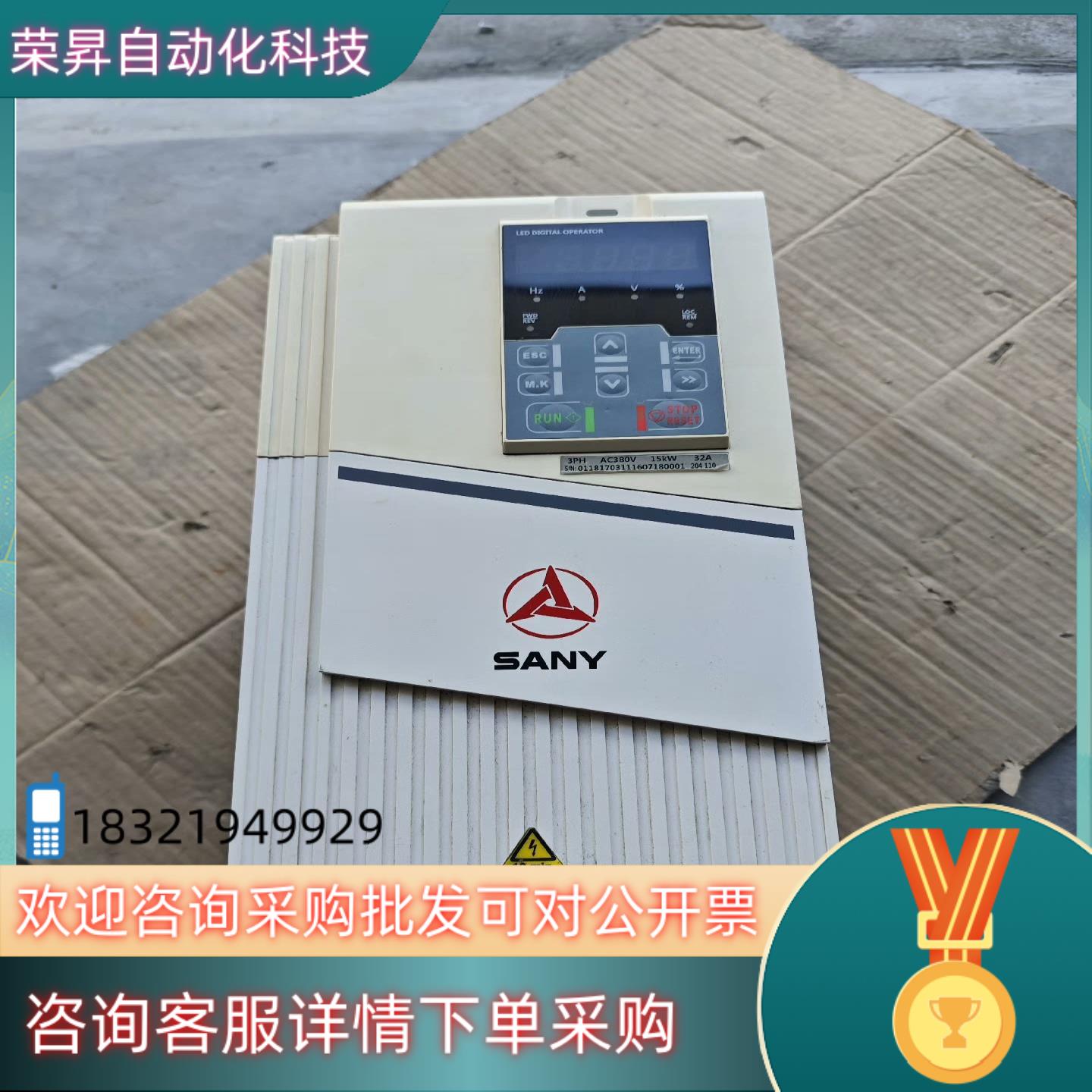 现货正弦变频器SEVI630-A0C032FB