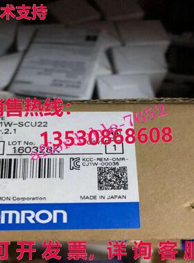 CJ1W-SCU22逻辑控制器模块CJ1WSCU22库存现货