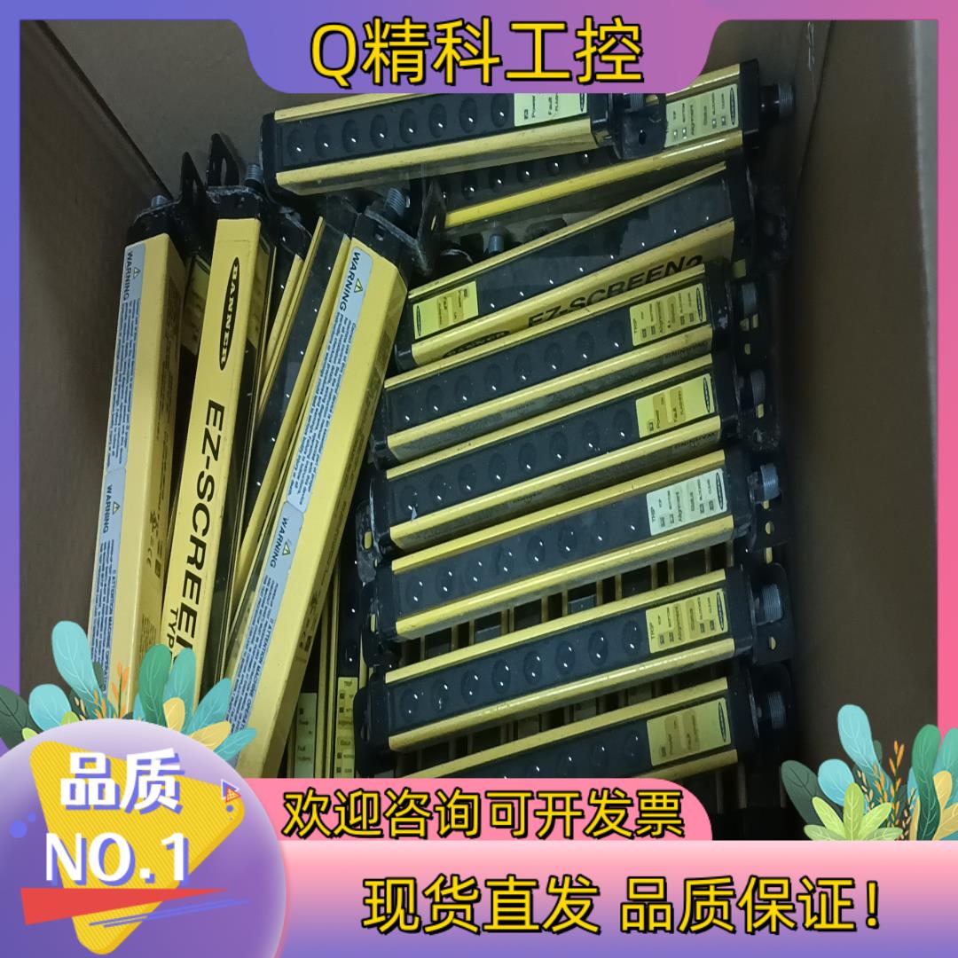 现货BANNER邦纳安全光栅LS2E30-150Q8 LS2TR