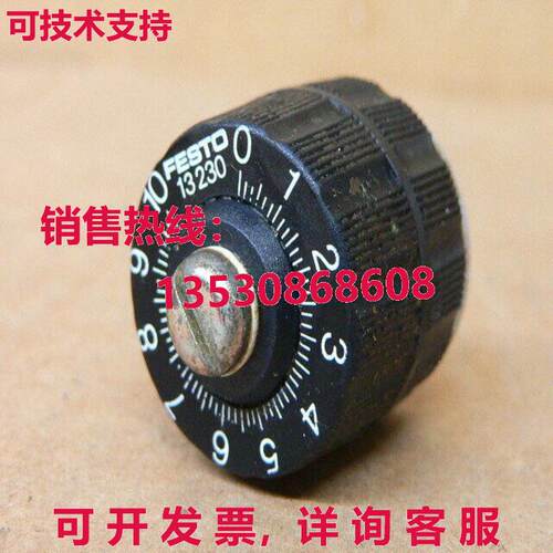 FESTO GRPO-160-PK-4 精密流动控制阀库存现货