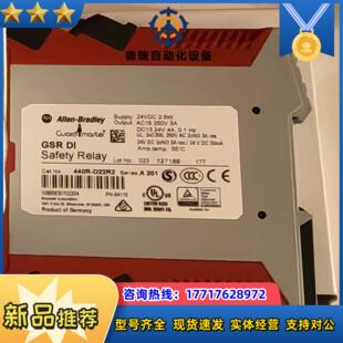 正品 全新原装 封议价 d22r2 440r