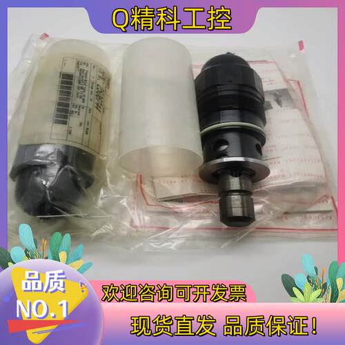 现货原装REXROTH/力士乐溢流阀R900773535 D