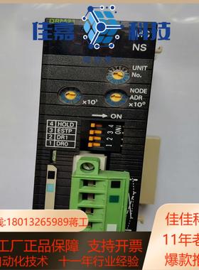 cj1w-drm21成色充新